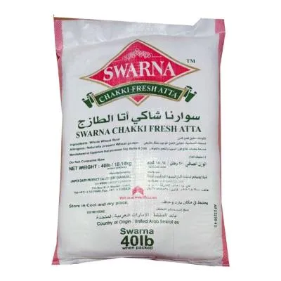 Swarna Chakki Atta 18.14kg