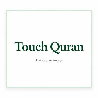 Touch Quran (1x)