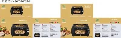 WAFADAR TANDOOR