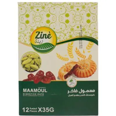 Zine Maamoul Cardamon 6 x 35g (12x)