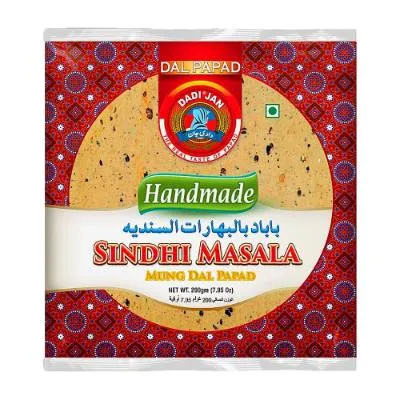 Dadi Jan Sindhi Masala Papad Mung Dal 200g (484x)