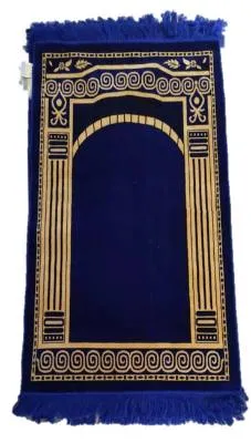 Ali Baba Ja Namaz Std Qty 5pcs