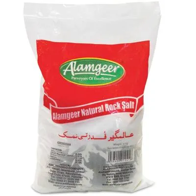 Alamgeer Black Salt Rocks 375g (12x) (No Return)