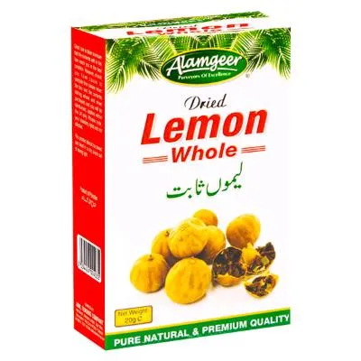 Alamgeer Dried Lemon Whole 20g (12x)