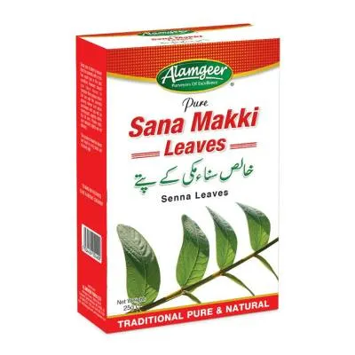 Alamgeer Kamarkas Whole 100g (12x)