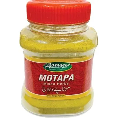 Alamgeer Motapa Powder 120g (12x) (No Return)