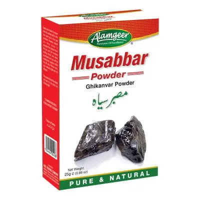 Alamgeer Musabar Powder 25g (12x) (No Return)