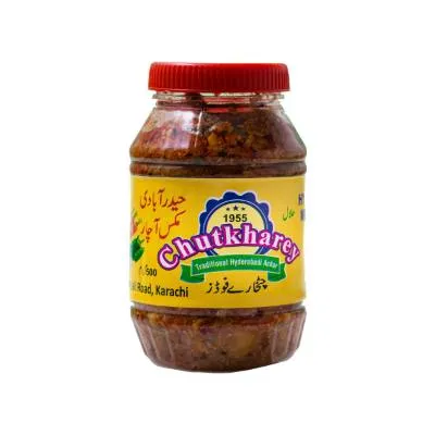 Chutkharey Aloo Bukhara 500g (12x)