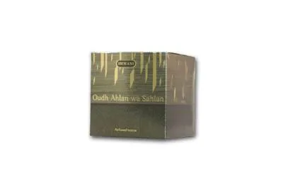 Hemani Bakhoor Oudh Ahlan Wa Sahlan