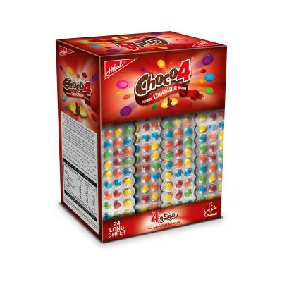 Hilal Choco 4 Chocolate Beans (10pc X 6Pk)