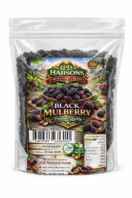 Hunza Dry Fruit Black Mulberry 250g (12x)
