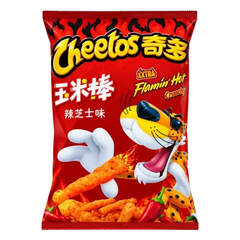 Cheetos Flamin Hot XXTRA China 60g (20x)