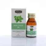 Hemani Tulsi Oil 30ml (12x)