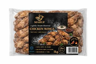 Maruf Lightly Steam Roasted Chicken Wings Less Spicy 1kg (5x)