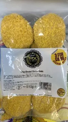 (Frozen) Mx Breaded Chk Steak 510g (16x)