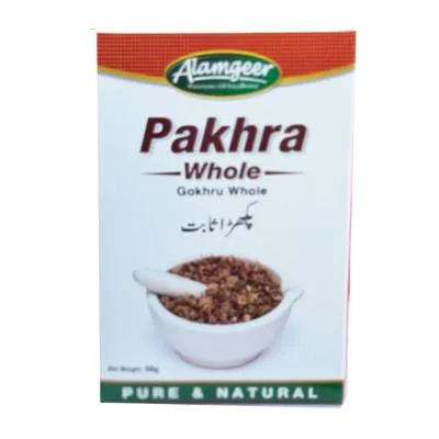 Alamgeer Ashwaghanda Whole 50g (12x)