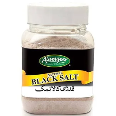 Alamgeer Black Salt 200g (12x) (No Return)