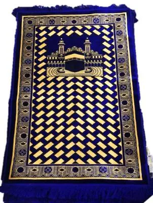 Ali Baba Ja-Namaz Luxury 5pcs Set