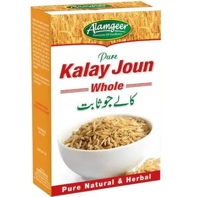Alamgeer Kalay Joun Whole 100g (12x)
