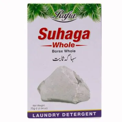 Rafia / Alamgeer Suhaga Whole 75g (12x)