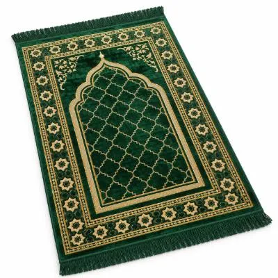Hemani Prayer Mat (Ja-Namaz) High Qul (1x)